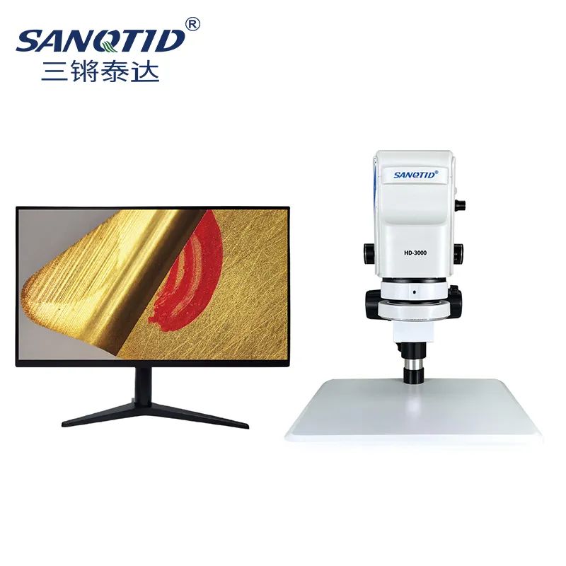 產(chǎn)品③  HD3000免標(biāo)定一體機(jī).jpg